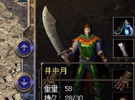《掌握4399游戏勇者战记的攻略，成为顶尖战士！》（征服勇者战记的关键攻略，助你一路胜券在握！）