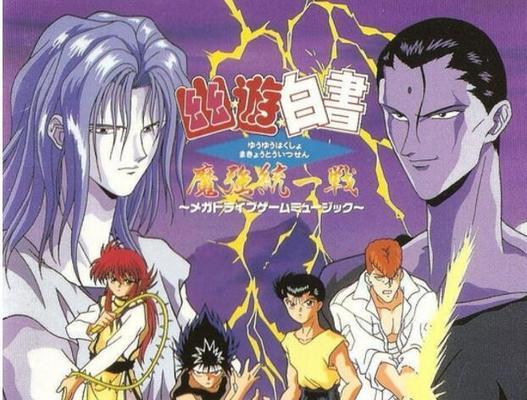 《攻略世嘉帝国系列游戏的终极指南》（玩转世嘉游戏，打造最强战队）