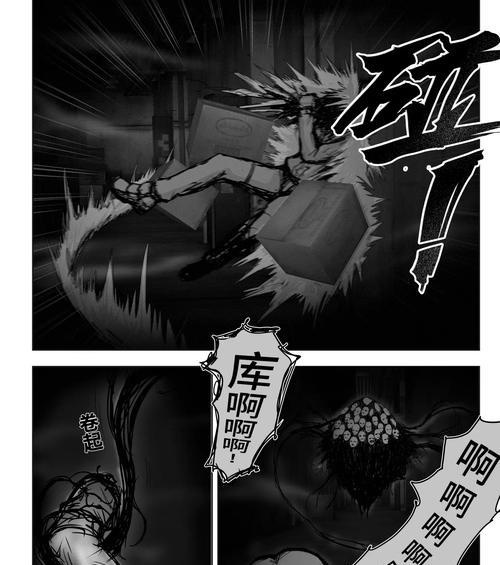探秘诡异复苏游戏的攻略奥秘（破解谜题、解锁秘密，走进复苏游戏的魅力世界）