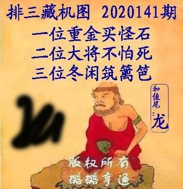 奇偶装攻略（以奇偶荐出装攻略，让你的穿搭更加出众！）