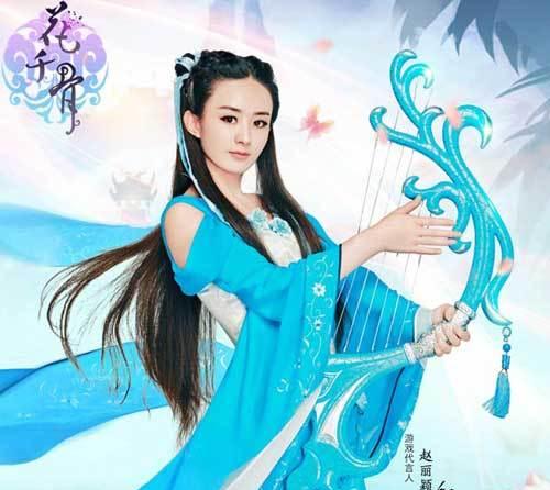 花千骨手游三套装备特点详解（探索三套装备的独特属性与作用）