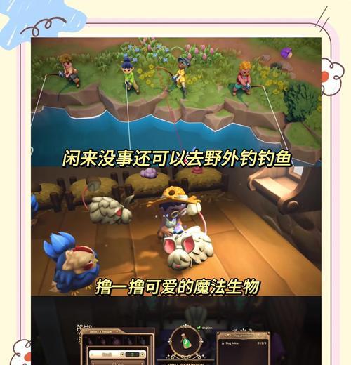 荒岛求生种田游戏攻略（流落荒岛，种田求生，如何生存下去？）