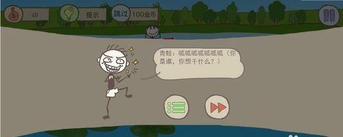 揭秘史上最坑爹的游戏——一夜恶梦（那些你不敢相信的游戏设定与玩法）