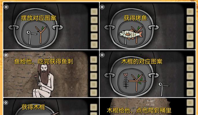 探秘绣湖根源19攻略（畅游江南水乡，品味历史与自然的完美交融）