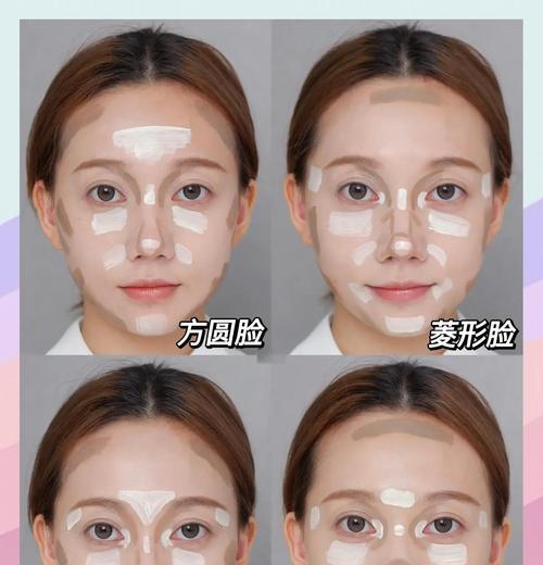 《化妆达人游戏攻略大揭秘》（化妆技巧、关卡攻略及化妆品推荐一网打尽！）