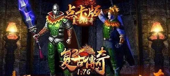以5星装备能拆几个离火？（揭秘离火装备的拆解数量）