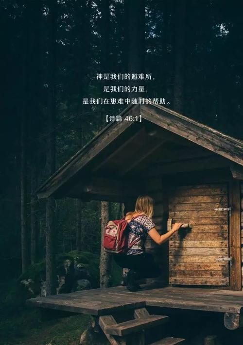 探索黑暗之门（破解黑暗之门迷局，揭开神秘谜团！）