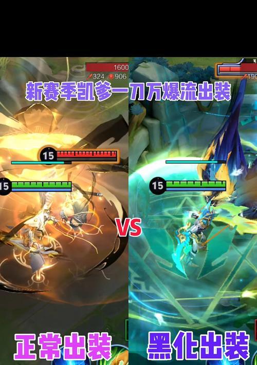 大神铠最强出装铭文攻略(一招致胜,轻松碾压敌人!()