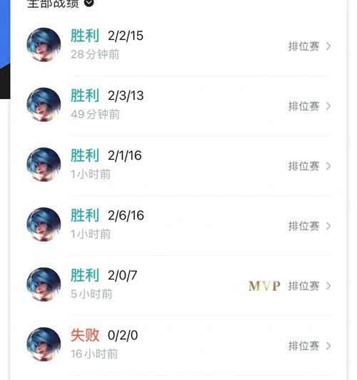 航海王(为你解锁娜美救赎之路,全面讲述航海王中娜美的出装攻略!)