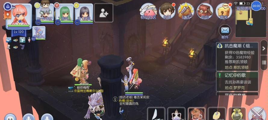 《征服无限塔，成就传说仙境》（攻略分享，让你玩转仙境传说无限塔）