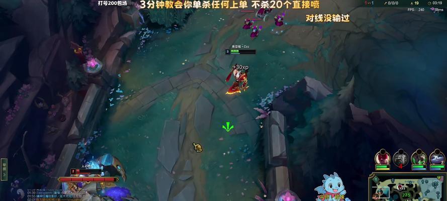 奥拉夫出装攻略（掌握关键装备，引爆战场狂风！）