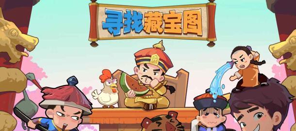 《寻父记——小蛇丸的冒险之旅》（一个孤独少年寻找亲情的探索之路）