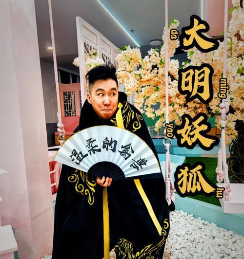 解锁数独密室深暗四七线全结局秘籍（以《数独密室奇想夜物语》为例，教你一步步完成高难度挑战）