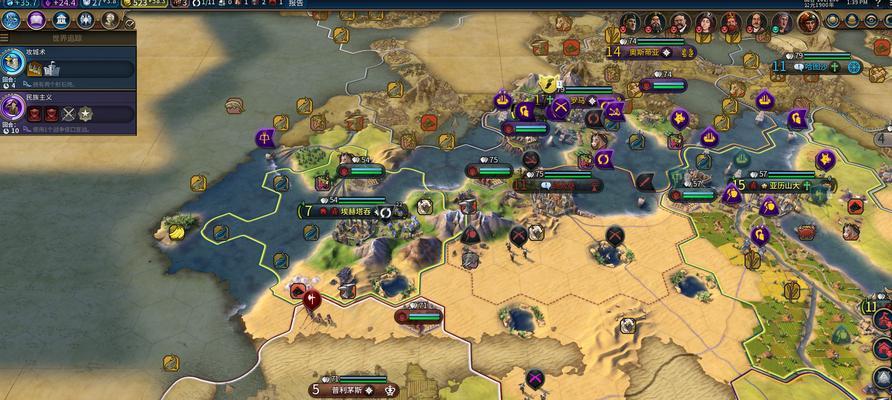 探索文明6中最强技能搭配攻略（解锁胜利的关键，文明6技能搭配攻略大揭秘！）