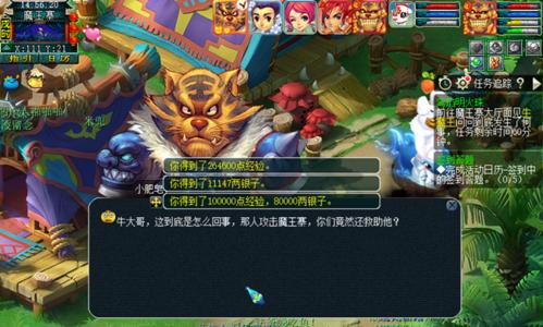 梦幻西游神器副本任务攻略（跨越疆域，闯荡神器副本，解锁无尽力量，全面提升战力！）