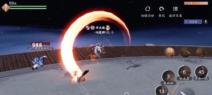 天刀神威副本输出攻略