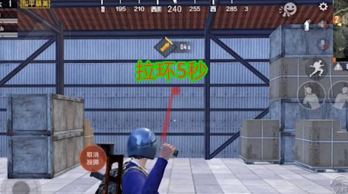 《和平精英》如何隐藏在线？（探索隐藏在线的方法，让你在《和平精英》中游戏更畅快）