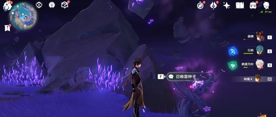 《原神》清籁逐雷记三（《原神》游戏攻略，一文解决清籁逐雷记其三！）