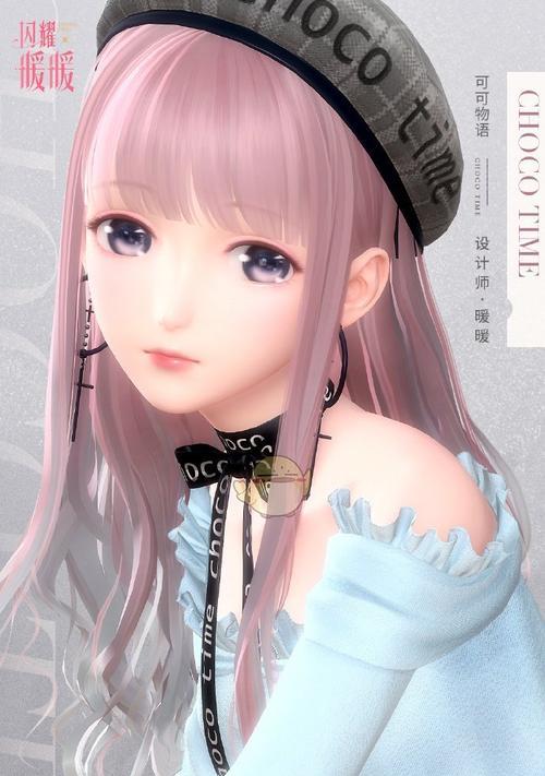 闪耀暖暖挑战关卡6-7攻略（穿搭技巧、挑战关卡、取得胜利、攻略）