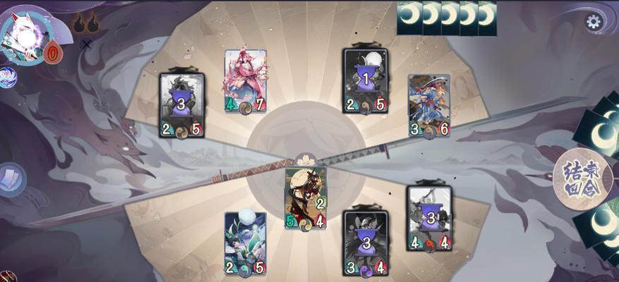 《阴阳师百闻牌秘闻6-4通关打法》（挑战阵容配置与技巧，助你轻松过关！）